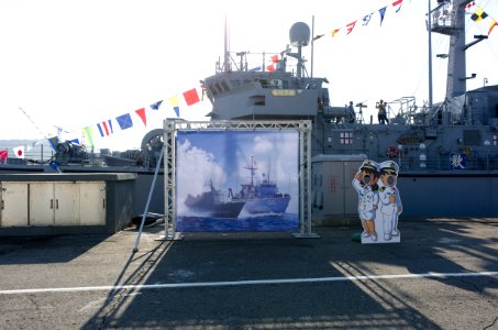 ROCN Yung Jin (MHC-1310) Shipped in Zuoying Naval Base with Poster Screen and Pop-ups 20141123