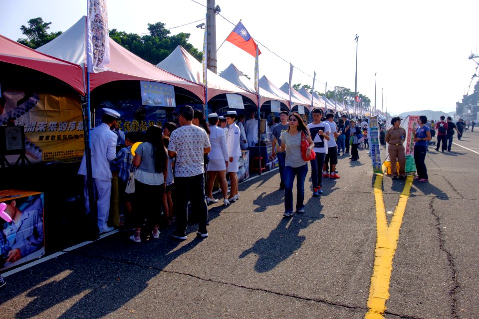 ROCN Recruitment Booths in No.3 East Pier, Zuoying Naval Base 20161112a