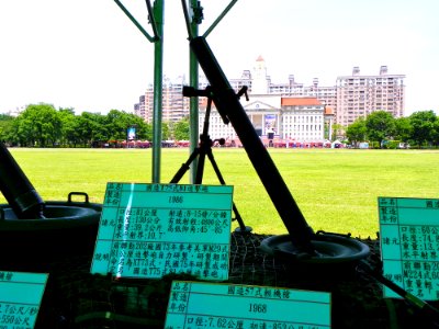ROCA T75 81mm Mortar Display at ROCMA Ground 20140531