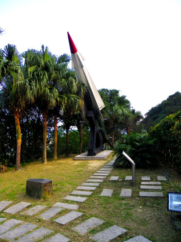 ROCA Nike Missile at Conscription Park 20140107a