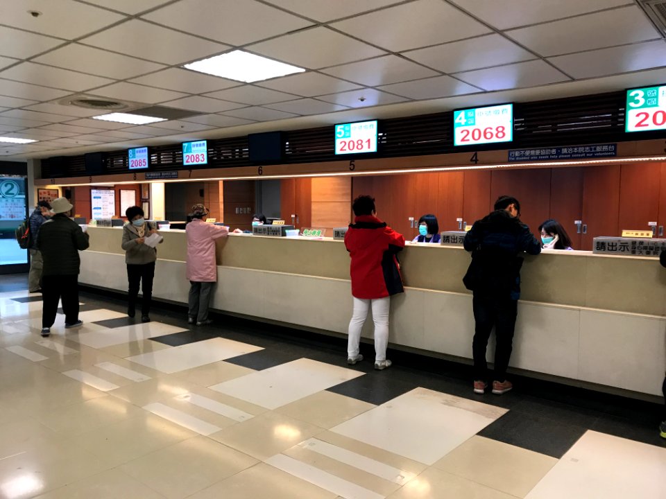 Registry and Cashier Counters, 1st Floor, TCGMH 20180308