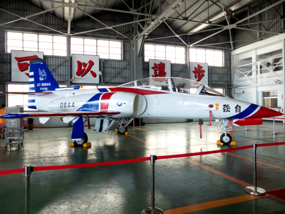 ROCAF AT-3 0844 Display at Hanger of Gangshan Air Force 20170412