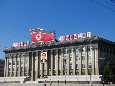Kim il sung square the korean workers ' party headquarters the democratic people's republic of korea photo