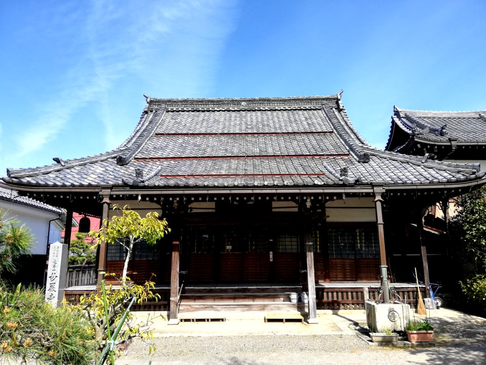 Rengesan Myōgon-ji Temple 20210422 02