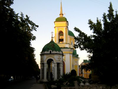 Resurrection Church Voronezh 001 photo