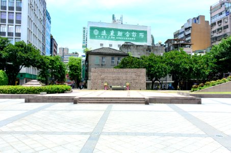 Resistance against Japan and Taiwan Retrocession Memorial Stele View from Zhongshan Hall Entrance 20150707