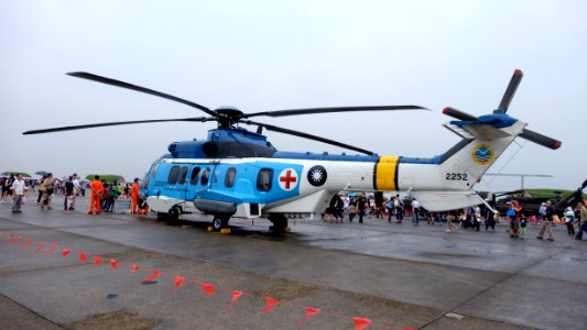 ROCAF EC 225 2252 Display at Hsinchu Air Force Base 20151121c
