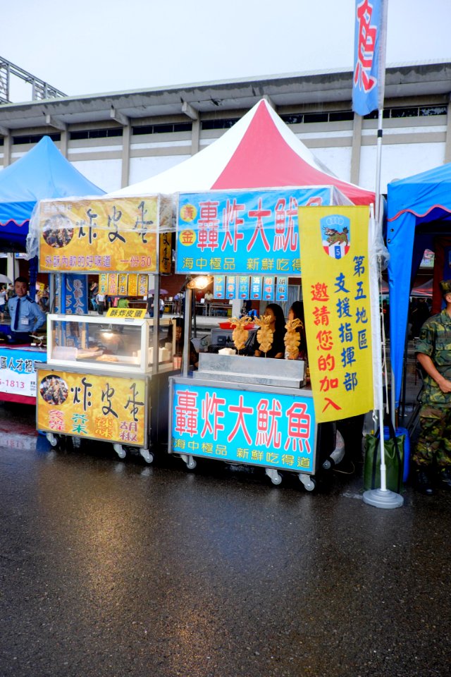 Roast Oegopsina and Fried Century Eggs Booth in 2015 Chengkungling Open Day 20150606