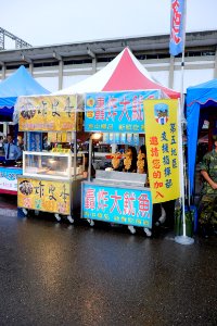 Roast Oegopsina and Fried Century Eggs Booth in 2015 Chengkungling Open Day 20150606