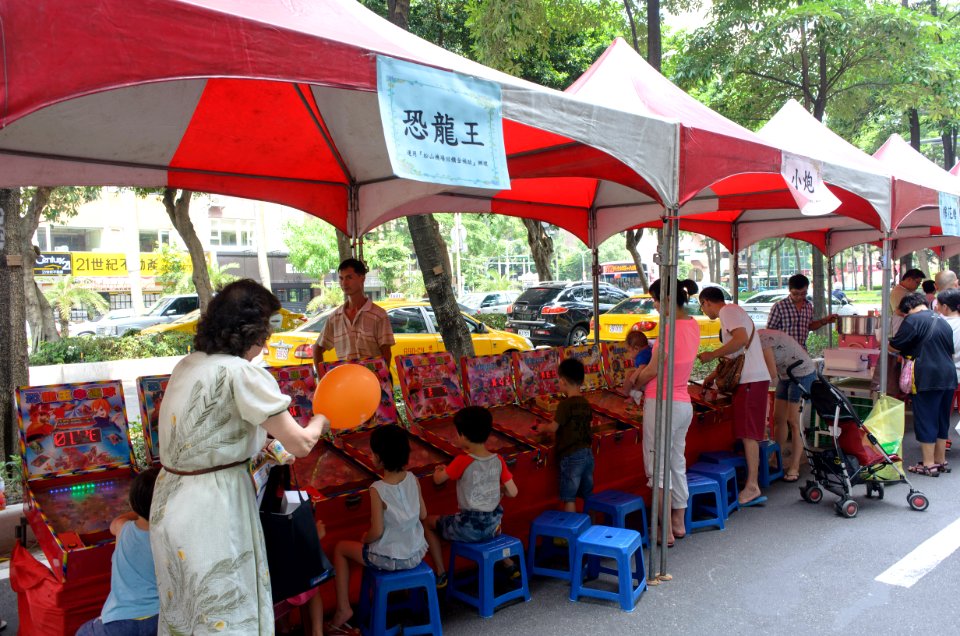 Pinball Game Booth in Futai Village Duanwu Festival Carnival 20150613a