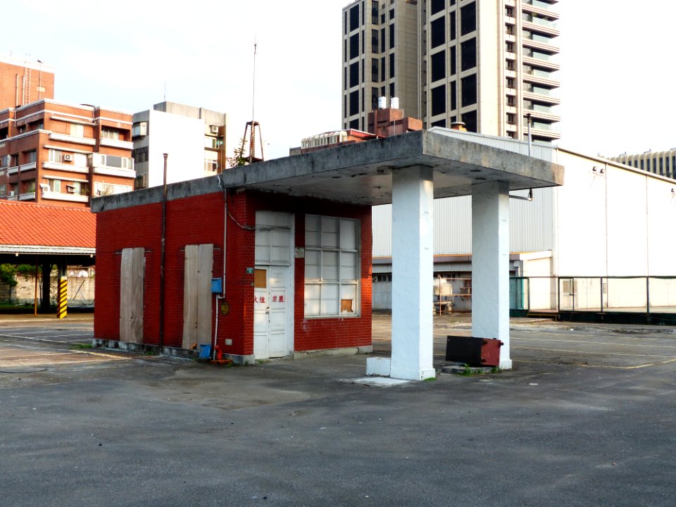 Petrol Station at Former ROCAF Headquarters East Area 20140405