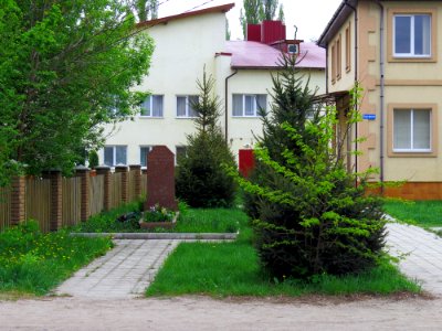 Pohreby (Brovary) Kudryavtsev grave3