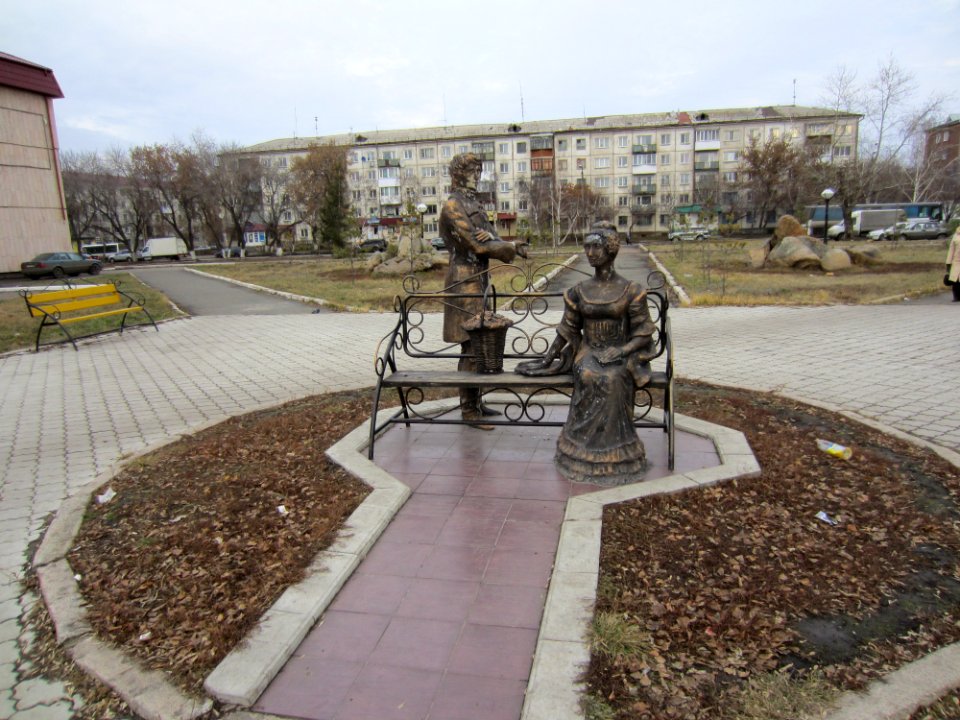Petropavl-sculpture