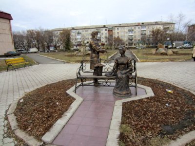 Petropavl-sculpture
