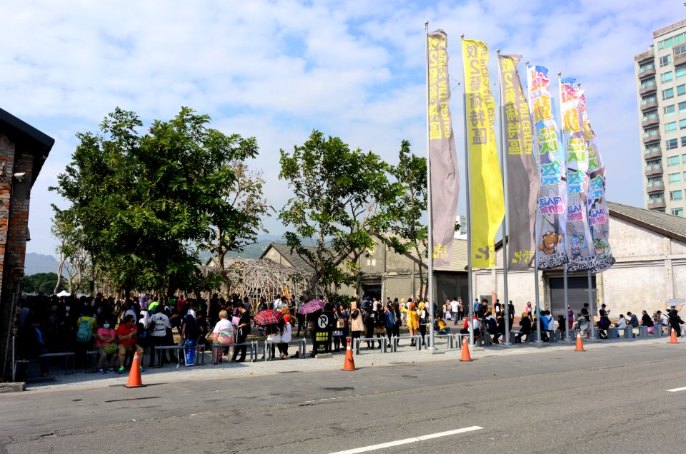 Pier-2 Art Center and FFK8 Banners at Penglai Road, Gushan Dist., Kaohsiung 20151129