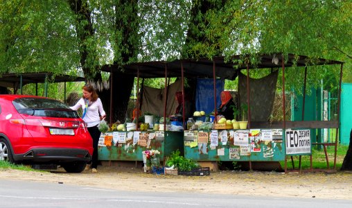 Pohreby (Brovary) marketplace