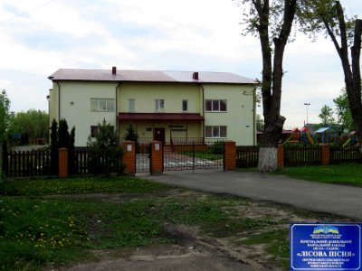 Pohreby (Brovary) kindergarten