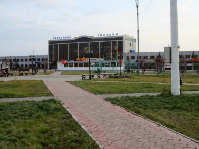 Petropavl-trainstation