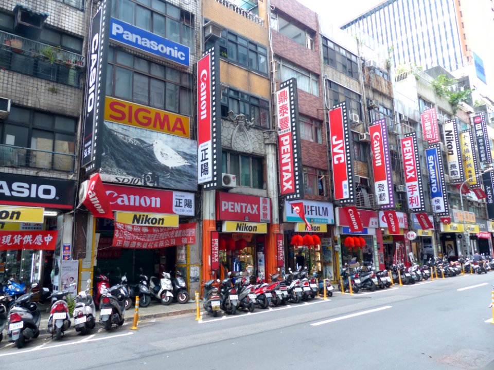 Photography Shops in Section 1, Hankou Street, Zhongzheng District, Taipei City 20140726