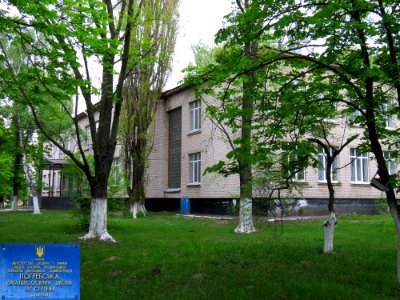 Pohreby (Brovary) school2