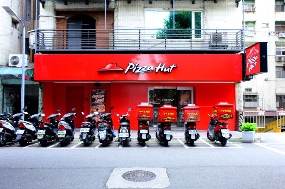 Pizza Hut Minsheng Delivery Store 20150613