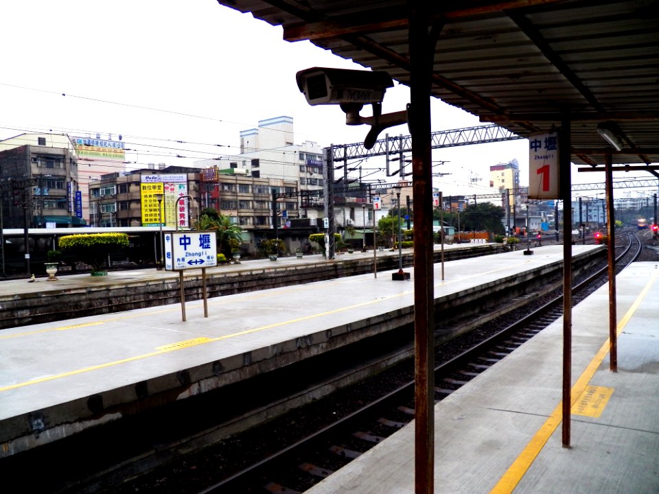Platforms of TRA Zhongli Station 20130302