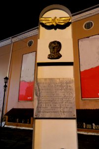 Palace of Culture of Railway Workers in Kurgan (03)