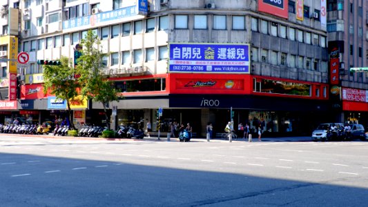 Pizza Hut Guangfu Restaurant 20150918