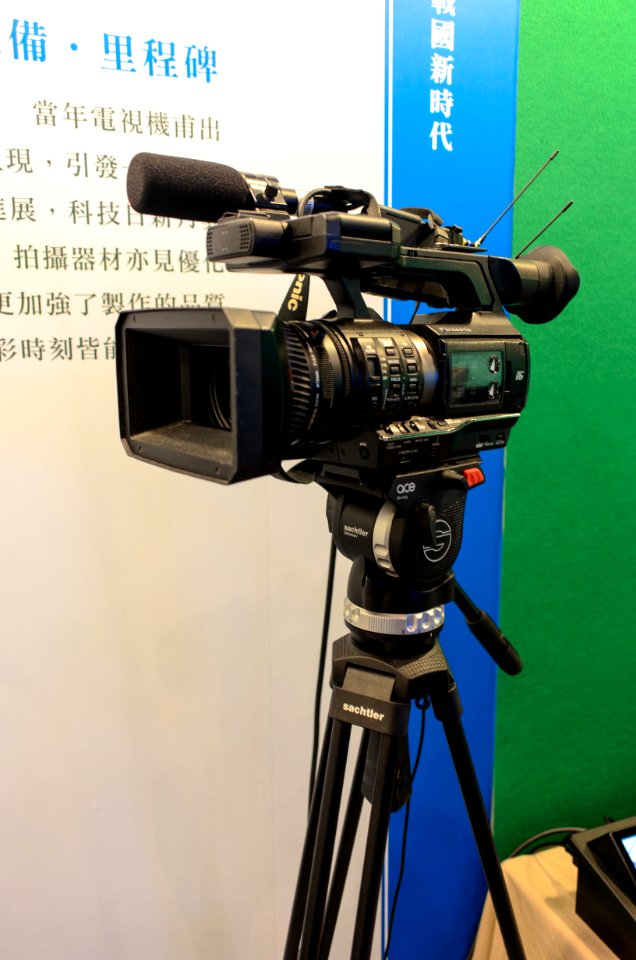Panasonic AJ-PX270 Loaded on Sachtler Tripod Display at GBA 50th Anniversary Exhibition 20150918