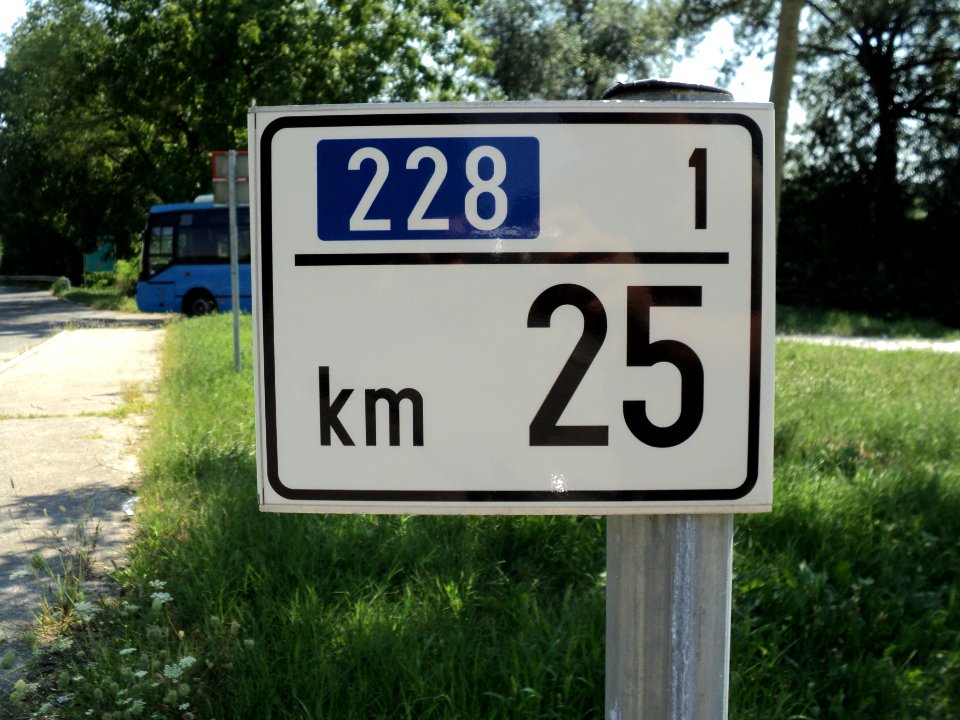 Oznaka dionice državne ceste