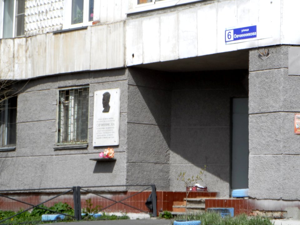 Ovchinnikova Street (Chelyabinsk) 05