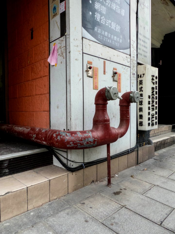 Outdoor Twin Head Fire Hydrant at Building 20140420
