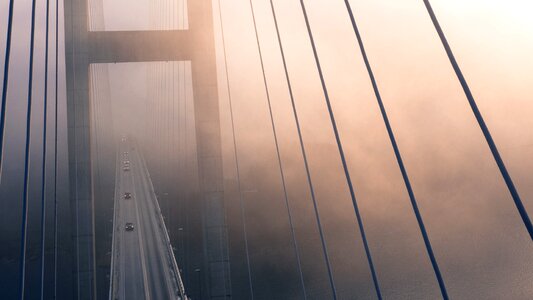 Infrastructure fog car photo