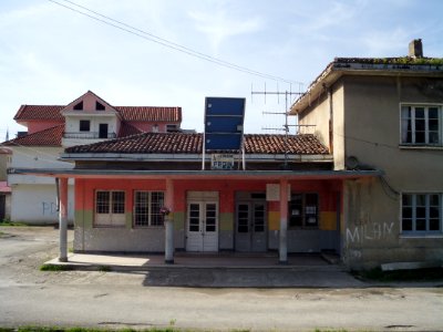 Peqin train station
