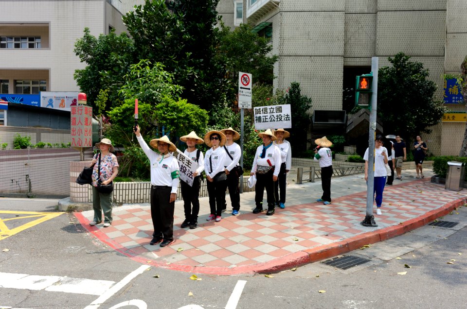 People Protest to Fix the Referendum Act of Taiwan Leaving 20170819c