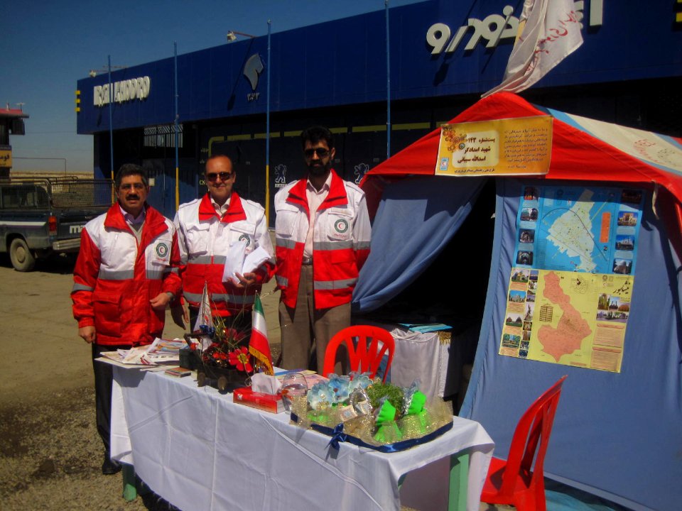 People of the Red Crescent 02