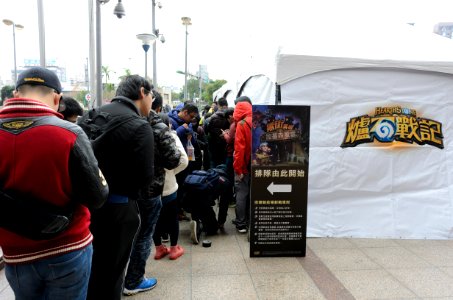 Queue of Adventurers Wait for Take Arena Tags 20170211a