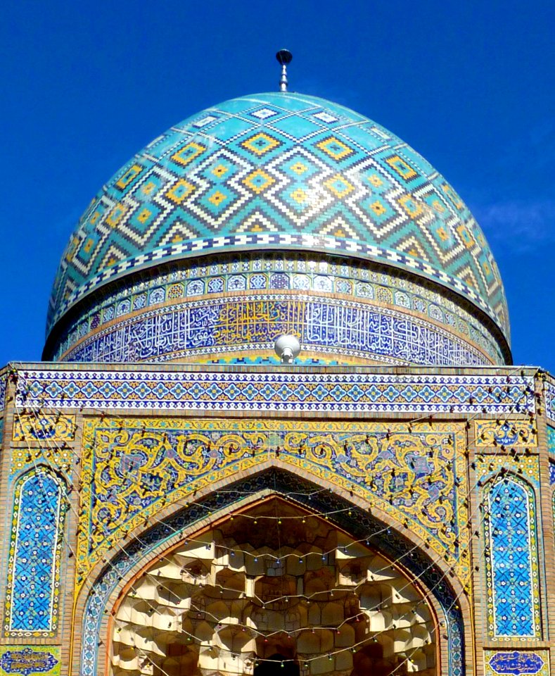 Qadamgah Mosque 02(Cropped)