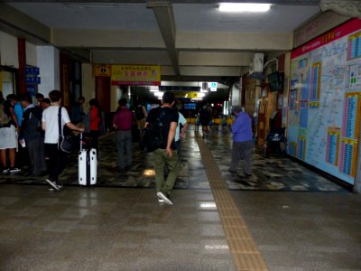 Passengers Leaving Hualien Station in Night 20160813
