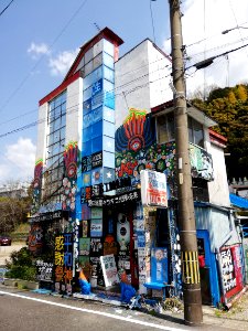 Pub Rest Hyakumandoru 20210326 02