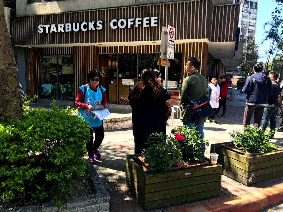 Promotion Campaign of No.41 Meeting Place, The Church in Taipei 20180311b