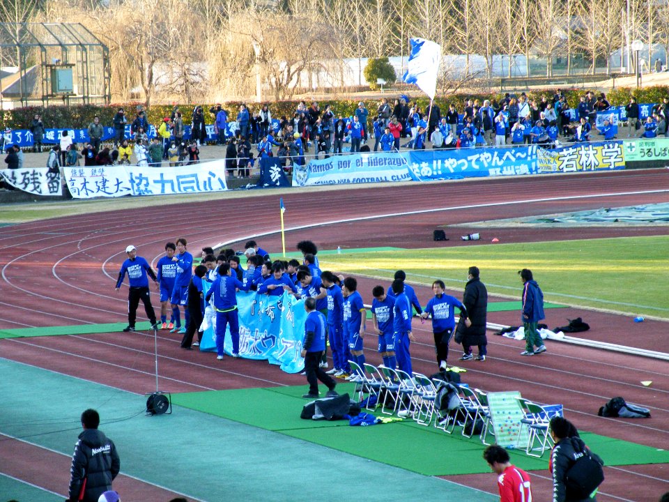 PromotionRelegation Series between Japan Football League and Japanese Regional Leagues In 2012 (004)