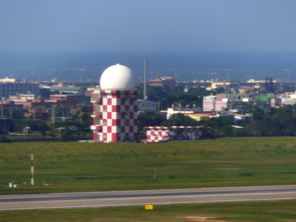 Radar Station nearby North Runway of Taoyuan Intetnational Airport 20130928