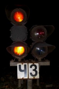Railway traffic light (016)