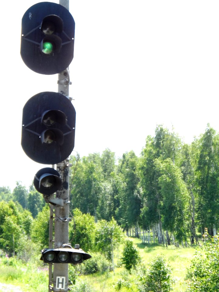 Railway traffic light (006)