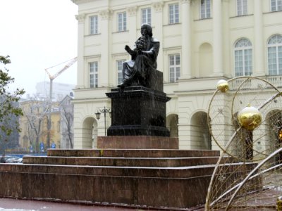 Pomnik Kopernika Warszawa 01