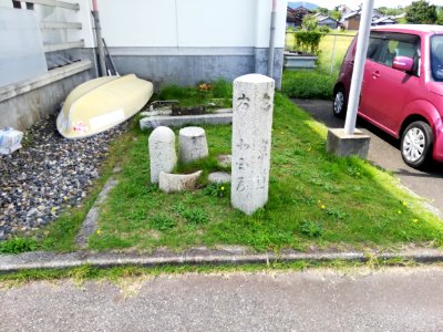 Takashima Museum of History and Folklore 20200919 02