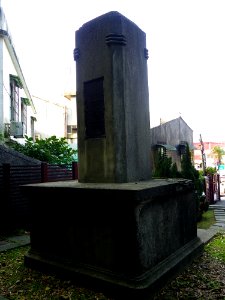 Prince Kitashirakawa Yoshihisa Monument Quarter View 20140107