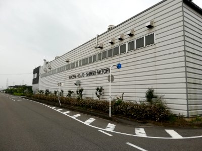 Taiyosha Co.,Ltd. Bindery Division 20200809 01