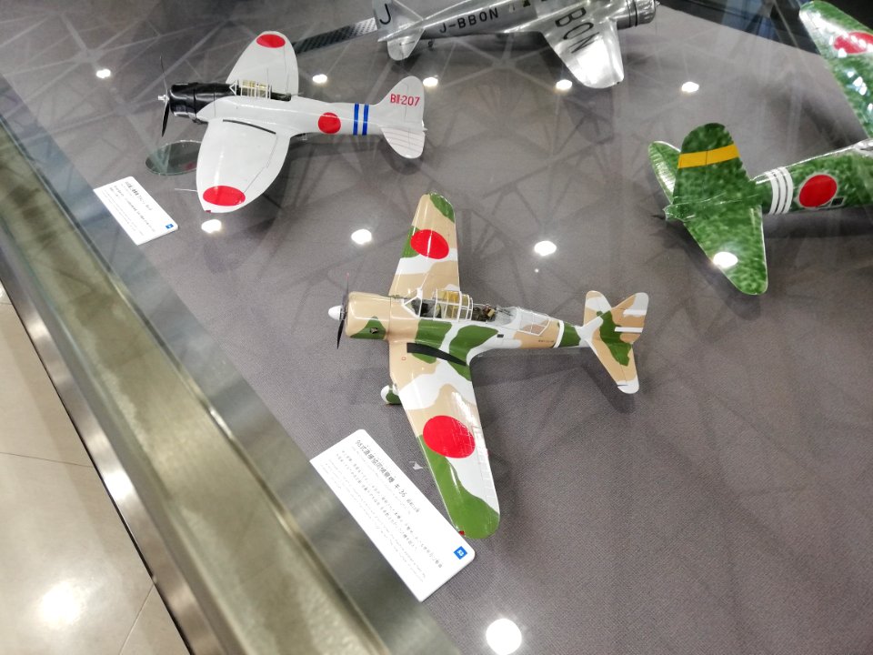 Tachikawa Ki-36 Ida 98shiki Cokusetsu Kyōdō Teisatsuki - Aichi D3A Val 99shiki Kanjō Bakugekiki Models 20200126